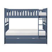 B2083BUFF-1* (3) Full/Full Bunk Bed - B2083BUFF-1*