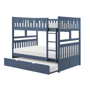 B2083BUFF-1* (3) Full/Full Bunk Bed - B2083BUFF-1*