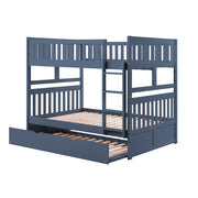 B2083BUFF-1* (3) Full/Full Bunk Bed - B2083BUFF-1*
