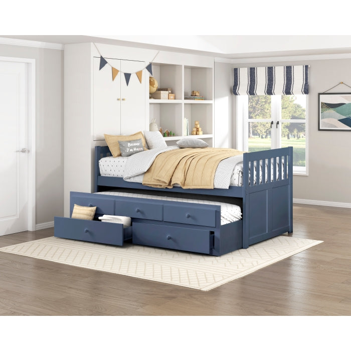 B2083BUPR-1* (2) Twin/Twin Trundle Bed - B2083BUPR-1*