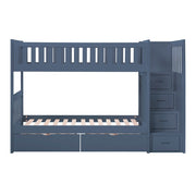 B2083BUSB-1* (4) Twin/Twin Step Bunk Bed - B2083BUSB-1*