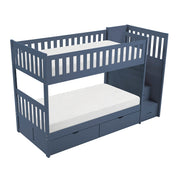 B2083BUSB-1* (4) Twin/Twin Step Bunk Bed - B2083BUSB-1*