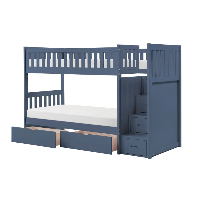 B2083BUSB-1* (4) Twin/Twin Step Bunk Bed - B2083BUSB-1*