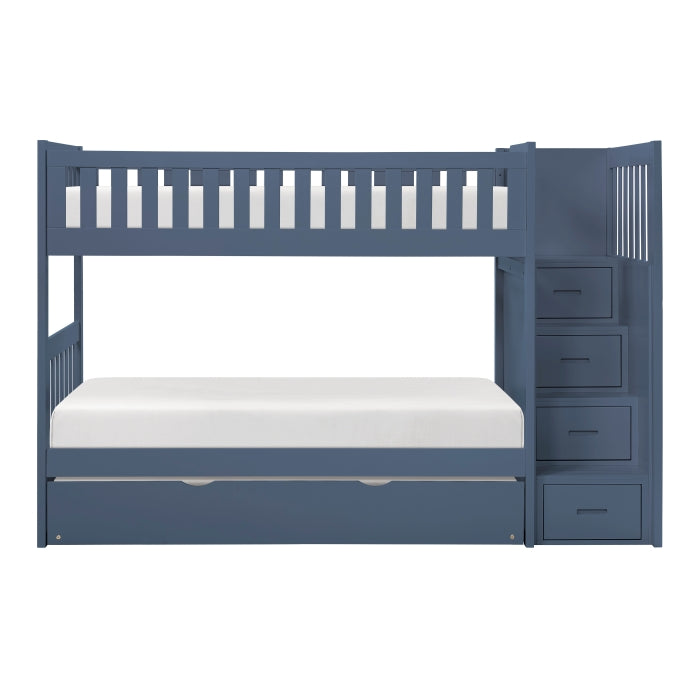 B2083BUSB-1* (4) Twin/Twin Step Bunk Bed - B2083BUSB-1*