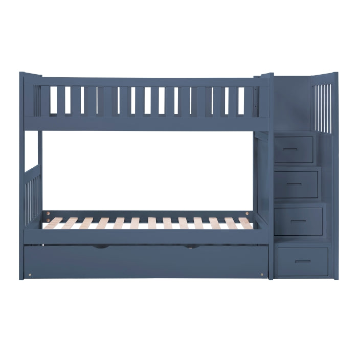 B2083BUSB-1* (4) Twin/Twin Step Bunk Bed - B2083BUSB-1*