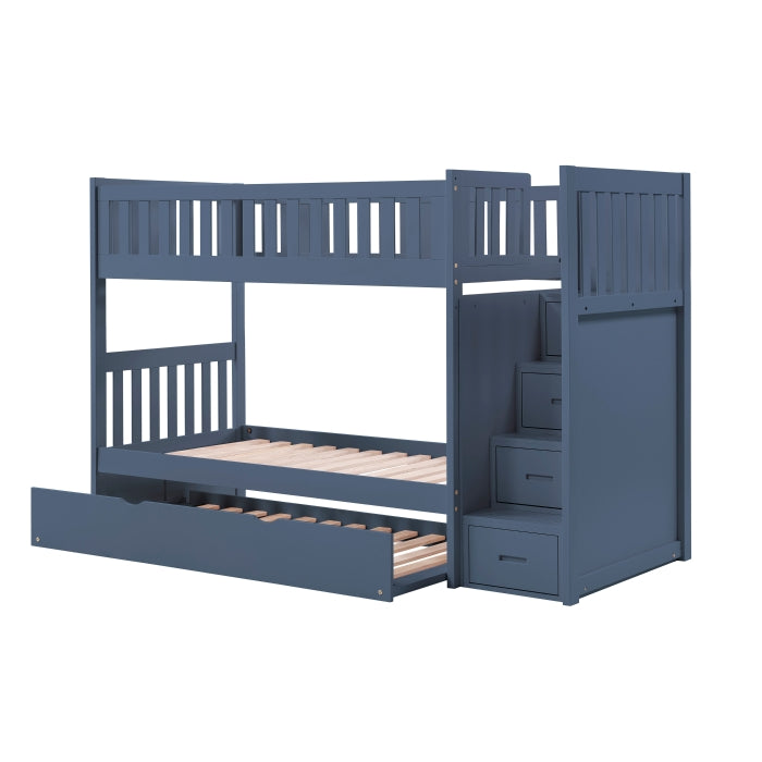 B2083BUSB-1* (4) Twin/Twin Step Bunk Bed - B2083BUSB-1*