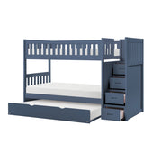 B2083BUSB-1* (4) Twin/Twin Step Bunk Bed - B2083BUSB-1*