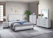 B312 - Jouri Light Grey Dresser - B312-1