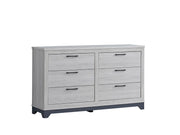 B312 - Jouri Light Grey Dresser - B312-1