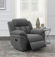 Bahrain Upholstered Glider Recliner Charcoal - 609543