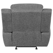 Bahrain Upholstered Glider Recliner Charcoal - 609543