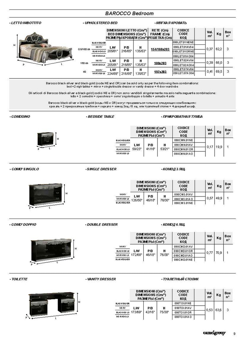 Barocco Ivory Bedroom SET - p243