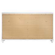 Barzini 7-drawer Dresser White - 205893