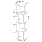 Baxter 67-inch 4-shelf Bookshelf White and Chrome - 801418
