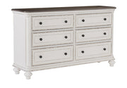 Baylesford Antique White Upholstered Panel Bedroom Set - Gate FurnitureBedroom Set