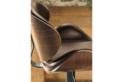 Bellatier Brown Adjustable Height Bar Stool - Gate FurnitureBarstool