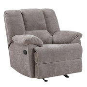 Benson Motion Glider Recliner - LV02903
