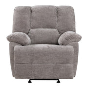 Benson Motion Glider Recliner - LV02903