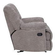 Benson Motion Glider Recliner - LV02903
