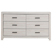 Brantford 6-drawer Dresser Coastal White - 207053