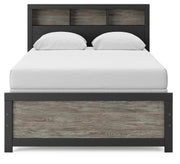 Broachmyn Black/Gray Full Bookcase Bed - PCB1118B13