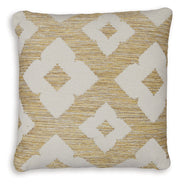 Brockner Next-Gen Nuvella Brown/Yellow Pillow (Set of 4) - A1900009