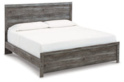 Bronyan Dark Gray King Panel Bed - Gate FurnitureKing Bed