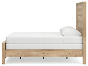 Brozmont Tan Full Panel Bed - B1045B8