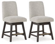 Burkhaus Beige/Dark Brown Counter Height Barstool, Set of 2 - D984-124