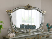 Buse 78" Wide 4 Door Buffet With Mirror - Gate FurnitureBuffets & Sideboards