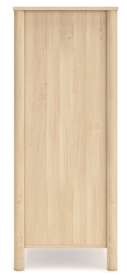 Cabinella Full Platform Panel Bed with Dresser and Chest in Tan - PKG017231