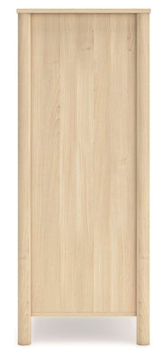 Cabinella Queen Platform Panel Bed, Dresser and Chest in Tan - PKG017301