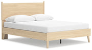 Cabinella Queen Platform Panel Bed, Dresser and Chest in Tan - PKG017301