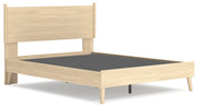 Cabinella Queen Platform Panel Bed, Dresser and Chest in Tan - PKG017301