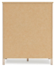 Cadmori Queen Upholstered Panel Bed with Mirrored Dresser and Chest in Two-tone from Ashley - Luna Furniture