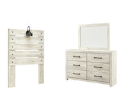 Cambeck Twin Panel Headboard Bed with Mirrored Dresser in Whitewash - PKG002951