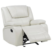 Camila Upholstered Glider Recliner Chair White - 610249