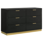 Caraway 5-piece Eastern King Bedroom Set Black - 224781KE-S5