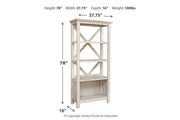 Carynhurst Whitewash 75" Bookcase - Gate FurnitureBookcases