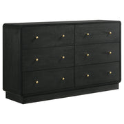 Cavelle 5-piece Queen Bedroom Set Black - 223661Q-S5