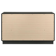 Cavelle 6-drawer Dresser Cabinet Black - 223663
