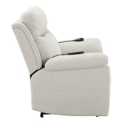 Chriki Power Recliner w/Lift & Heating & Massage - LV04271