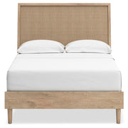 Cielden Two-tone Full Panel Bed - B1199B6