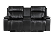U8880 Black Leather Power Console Reclining Loveseat With Cooler - U8880-BLK LEATHER-PCRLS W/COOLER