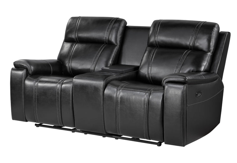 U8880 Black Leather Power Console Reclining Loveseat With Cooler - U8880-BLK LEATHER-PCRLS W/COOLER