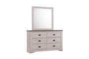Coralee Chalk/Gray Sleigh Bedroom Set - Gate FurnitureBedroom Set