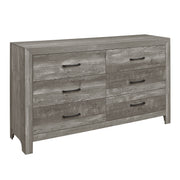 Corbin Gray Panel Bedroom Set - Gate FurnitureBedroom Set
