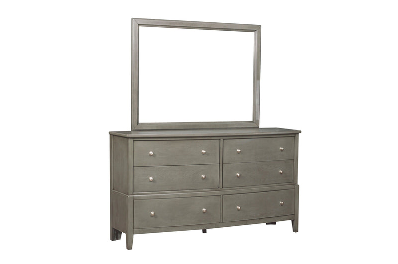 Cotterill Gray Upholstered Panel Bedroom Set - Gate FurnitureBedroom Set