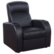 Cyrus 7-piece Upholstered Home Theater Seating - 600001-S4A