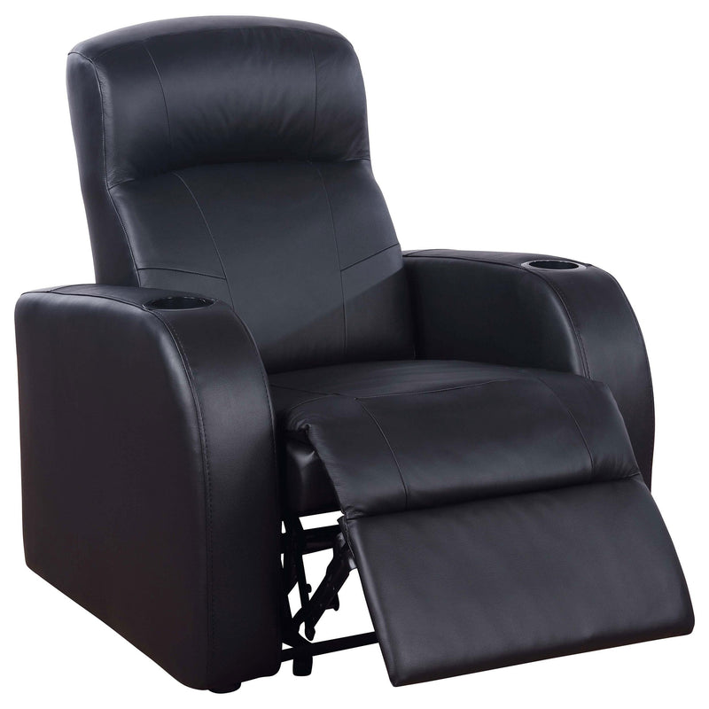 Cyrus 7-piece Upholstered Home Theater Seating - 600001-S4A